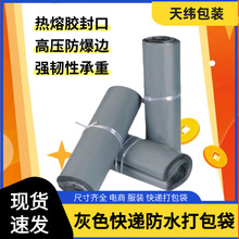 ��_��ͨ�A����ͨ�������f���Ӻ���b��ˮ���Ϸ��b��������S���l