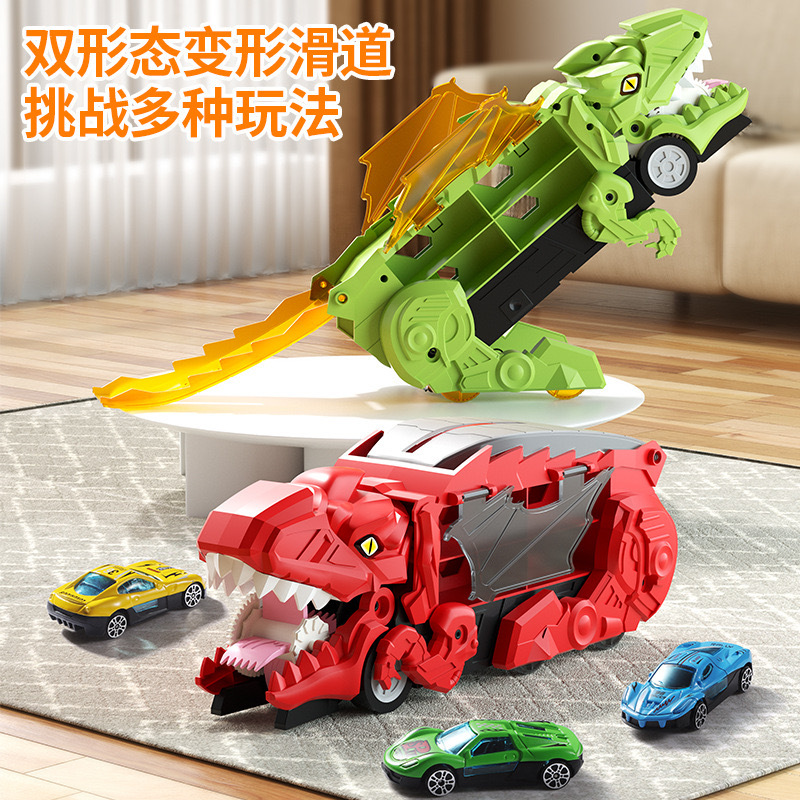 Transfronterizo dinosaurio para niños tragando coche catapulta deslizante transporte pista de almacenamiento aleación coche educativo coche juguete
