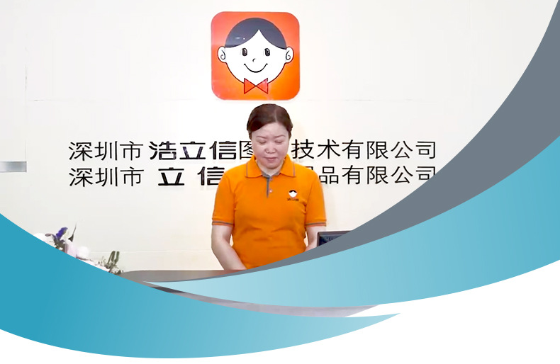 阿里售后_01