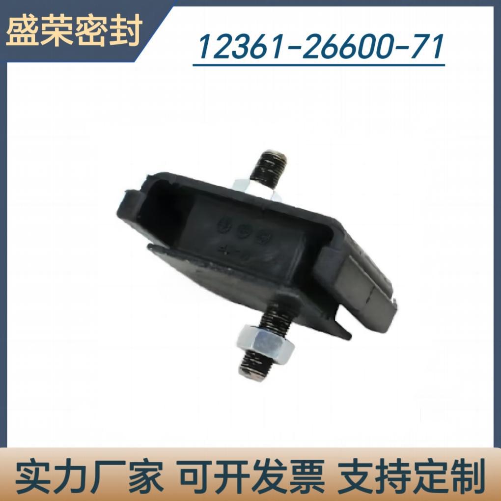 丰田叉车发动机胶垫12361-26600-71/8F/Z系列厂家直供品质保障