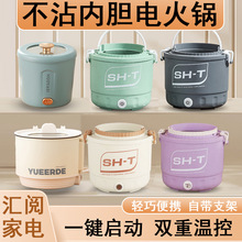 С����늻��늟������늳�偌W������偶๦��С�����������