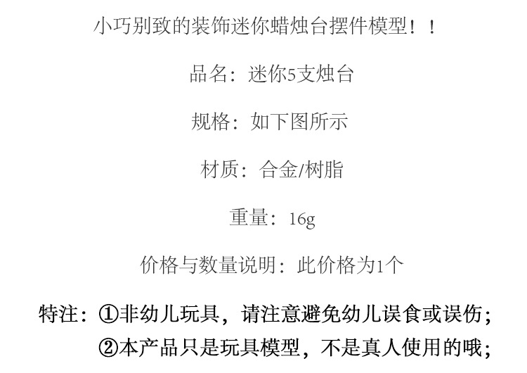 B178文字区.jpg