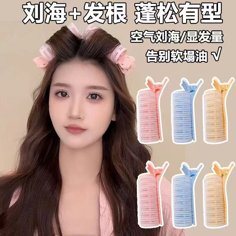 2025 French New Style Large Fluffy Curling Iron Lazy Clip Air Bangs Curling Clip Student Cross-Border Curling Iron