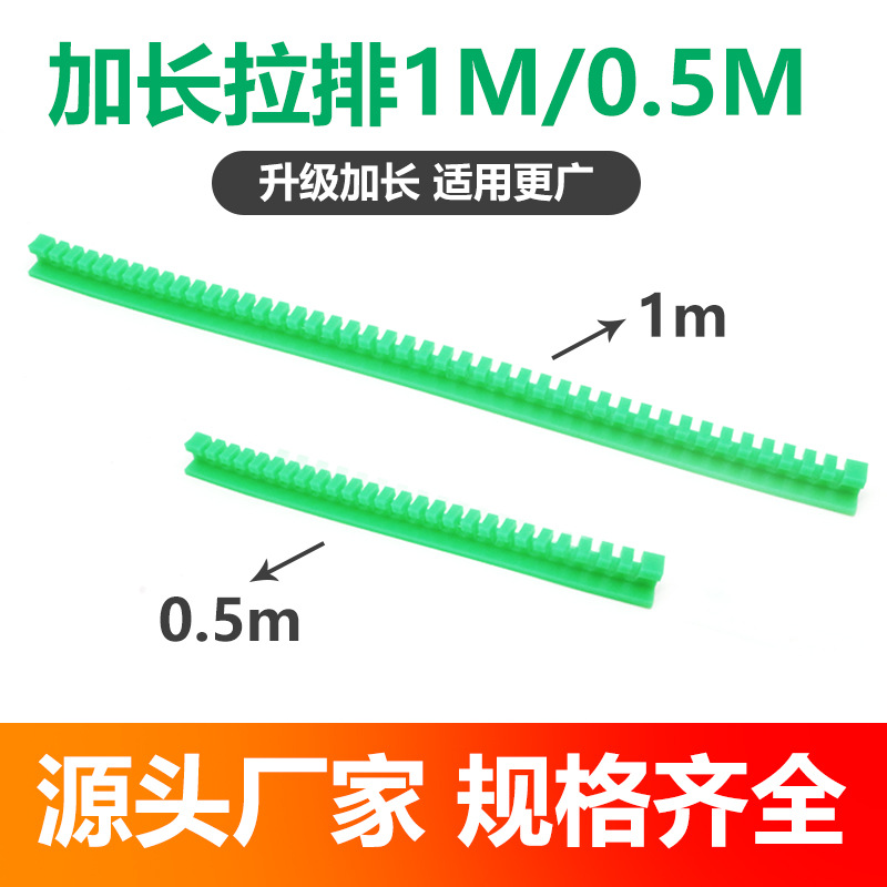 汽车凹凸修复工具免钣金喷漆车身整形拉排无痕整形工具源头厂家
