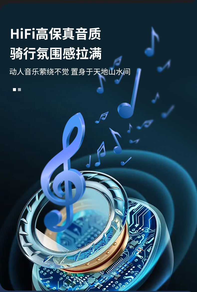 Motorcycle electric car recorder helmet Bluetooth headset video integrated machine voice intercom riding sports camera