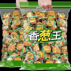 ニラクラッカー全箱小包装スナック朝食卸売カジュアル寮学生世代
