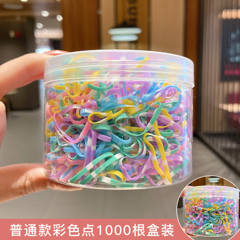 女童彩色一次性发圈不伤发橡皮筋宝宝扎头绳黑色小发饰头绳|undefined
