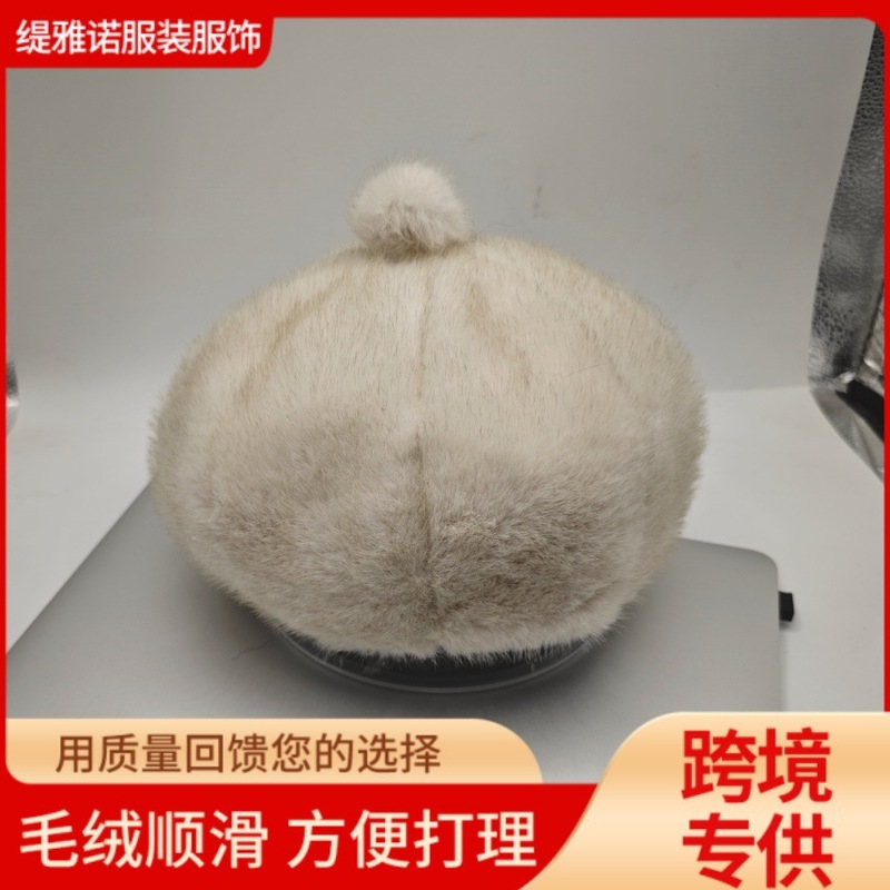 ミンクファーオクタゴンハットツートンカラーカボチャハットベレー帽レディース秋冬模造毛皮ファッション小顔帽子|undefined
