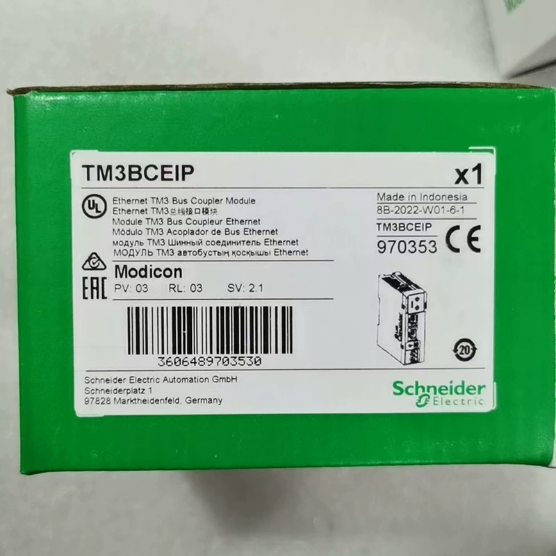 TM3BCEIP/TM3BCCO распределенный расширенный интерфейс модуль питания новый оригинальный подлинный спот бесплатная доставка