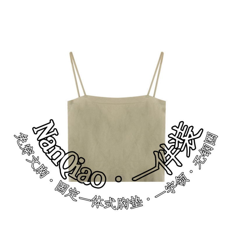 ♞【Great Value】1 piece: Army Green♞