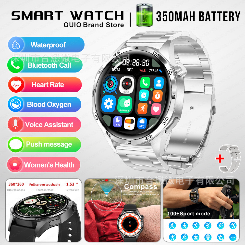 실버 + 실버 스틸 벨트