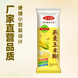 面粉;预拌粉类;其他方便食品