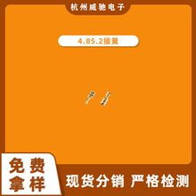 �S�ҬF؛4.85.2�Ӳ��ƽ�厧�̲��ȫ�~ĸ�˽Ӿ������ķ�����