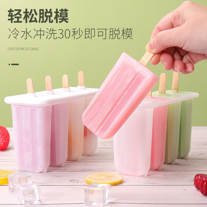 Mold for ice cream, ice cubes handmade, set