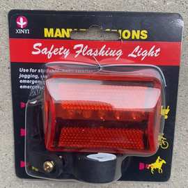 5LED红色自行车后灯 车尾灯 自行车安全灯 带闪烁功能自行车灯