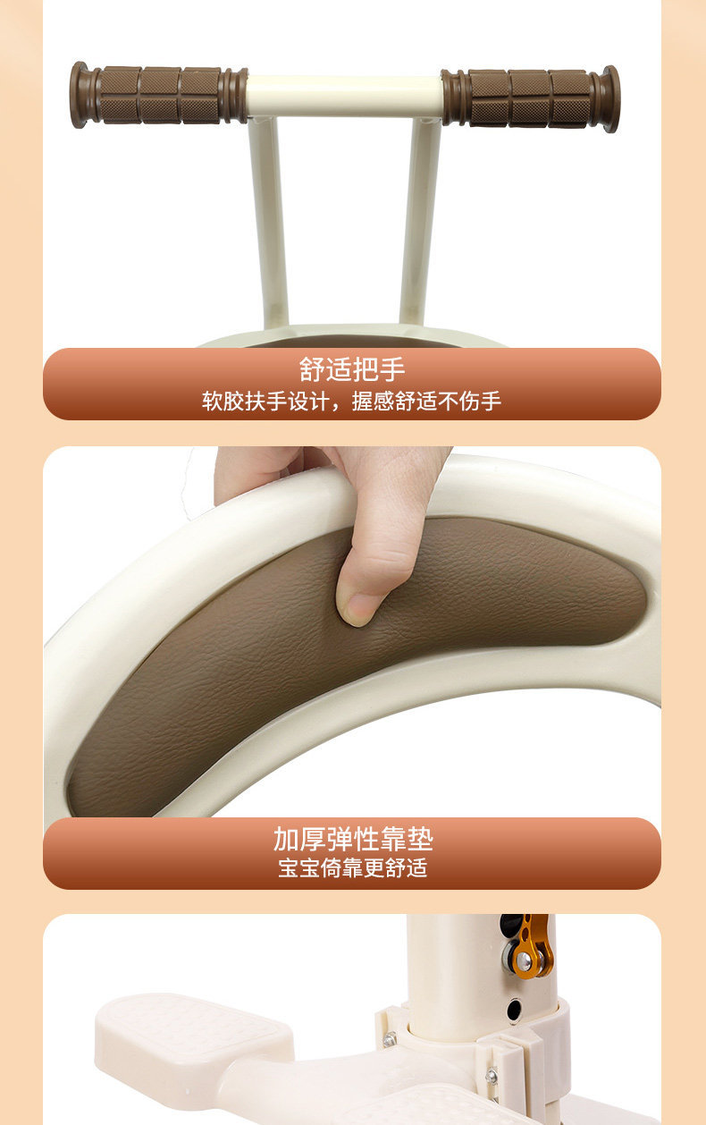 Suitable for electric vehicle child seats, front-mounted electric scooter baby seats, motorcycle infant child safety stools