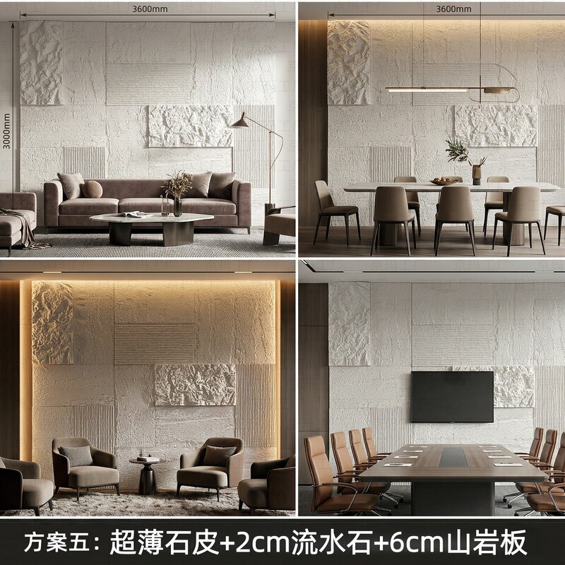 Pu Stone Skin Background Wall Mushroom Stone Pu Imitation Stone Lightweight Cultural Stone Exterior Wall Tile Artificial Stone Slab Large Slab Ultra-Thin Version Pu Stone Skin Background Wall Mushroom Stone Pu Imitation Stone Lightweight Cultural Stone Exterior Wall Tile Artificial Stone Slab Large Slab Ultra-Thin Version