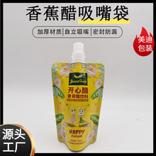 �ߜ�����100mlˮ����������վ���ܷ��������ӡ�ܹ�ţ���X����