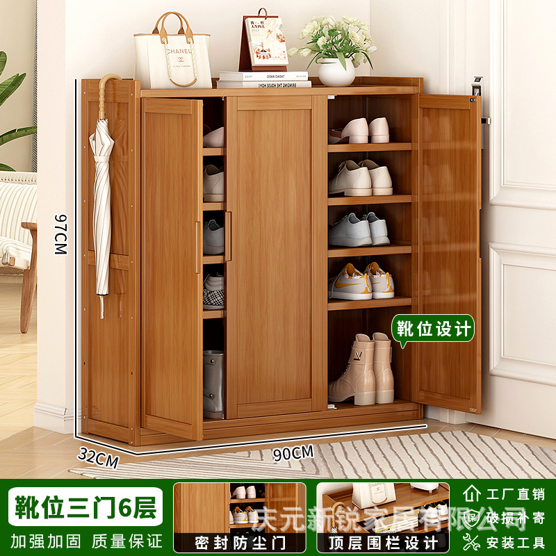 방진 평면 문-3 문 6 층