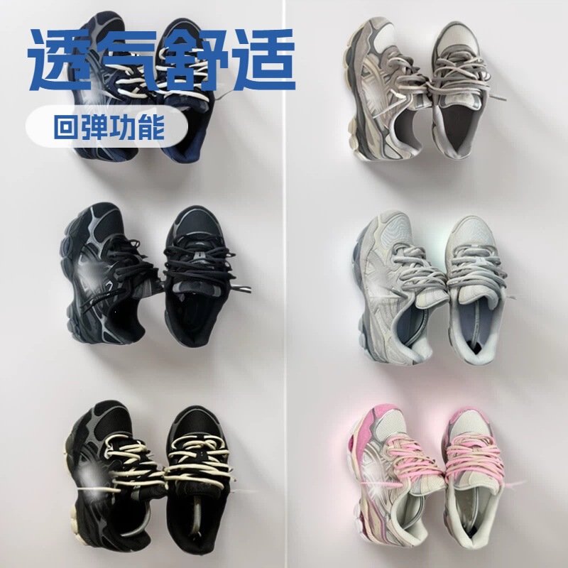 In-Stock Men's and Women's Shoes from Putian, Asics Gel-Nyc Tennis Shoes, Low-Top Sports Running Shoes, Nyc Sports Dad Shoes In-Stock Men's and Women's Shoes from Putian, Asics Gel-Nyc Tennis Shoes, Low-Top Sports Running Shoes, Nyc Sports Dad Shoes