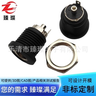 ����DC022D�������Ӵ����-���ͯ܇��ˮDCĸ��-���ݼyDC��늲���