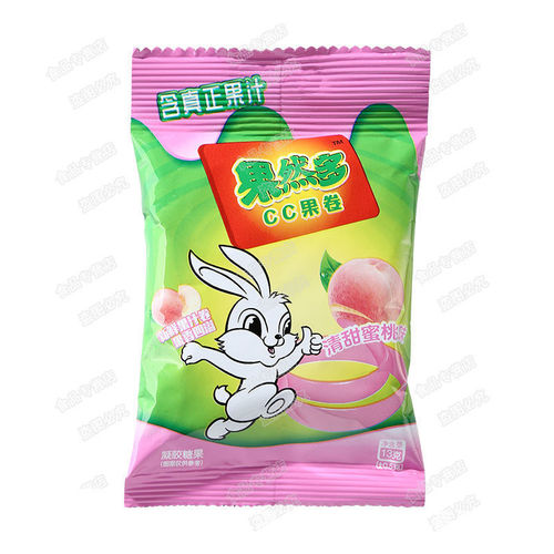 Sure, there are many kinds of fruit-flavored juice gummies, soft fruit-shaped candy papers, fun nostalgic snacks for a childhood leisure time.