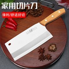 ˮв˵ÏNPȫ呴򵶾߲˰lܽؔ