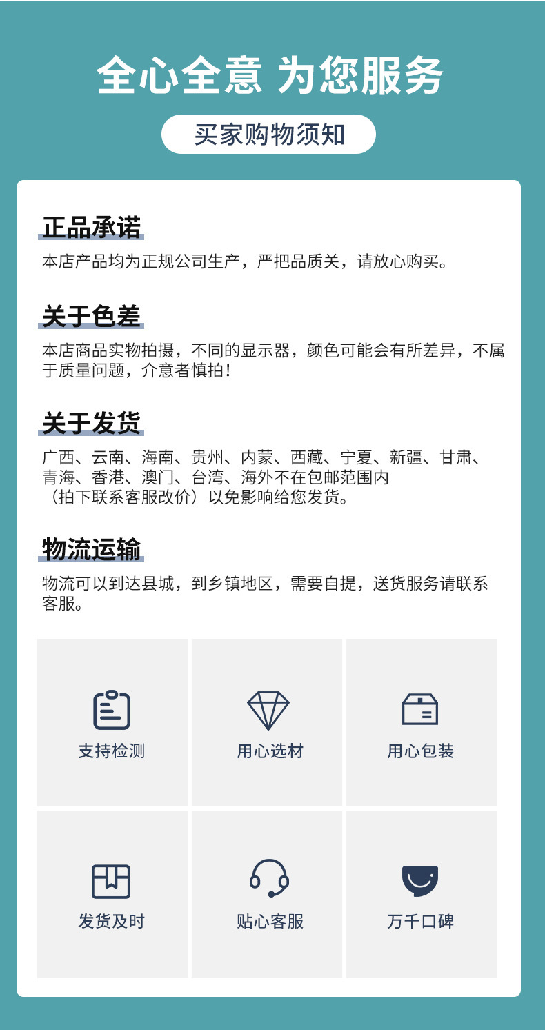 咖啡罐抽真空密封罐高硼硅玻璃储物罐咖啡粉咖啡豆五谷杂粮保鲜罐详情18