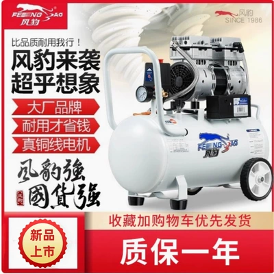Compressor | Hava kompressorları