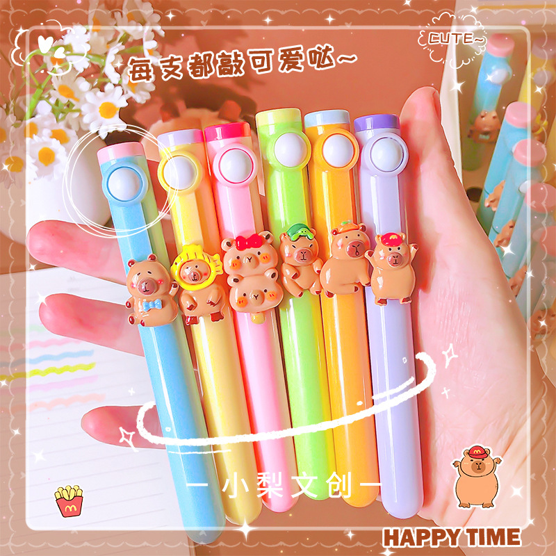卡皮巴拉熒光筆高顏值可愛水豚劃重點標記筆學生手賬記號筆塗鴉筆