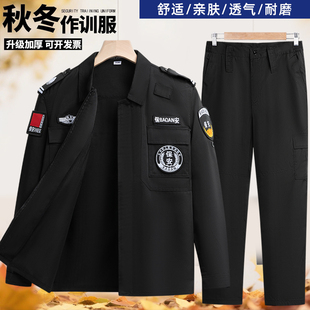 5�������������L��������Ů��IС�^�ﶬ�b�Ʒ����b��Ӗ��