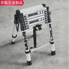 人字梯铝合金伸缩梯家用折叠梯子多功能升降楼梯便捷工程专用梯子