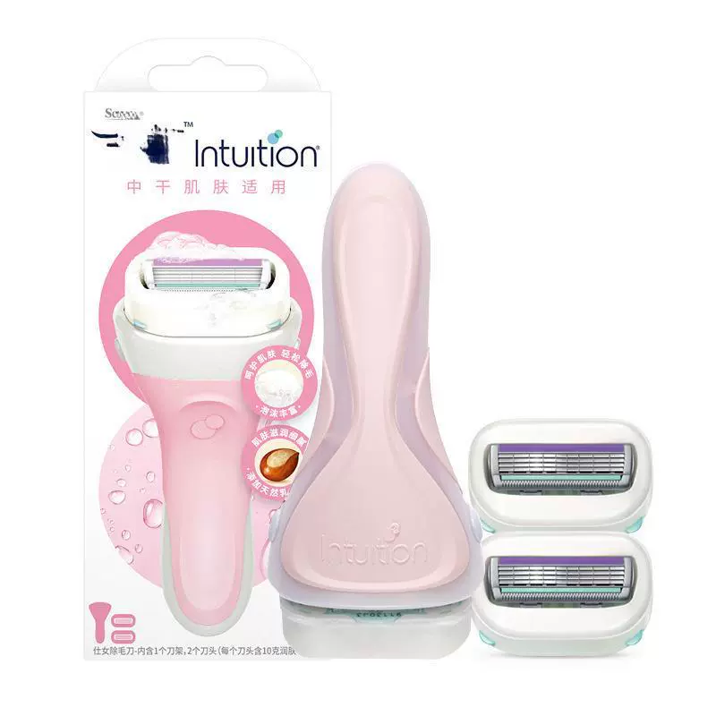 Watsons, бритва, сменное мыло, удаление волос