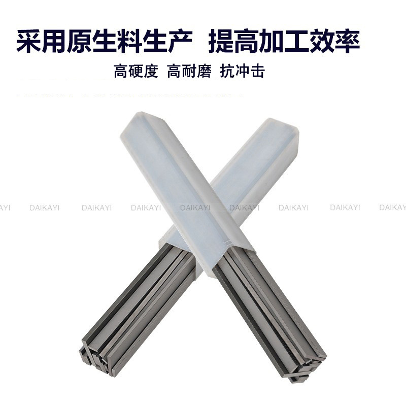 O1CN01C20wps22YViBTMUBN_!!2010