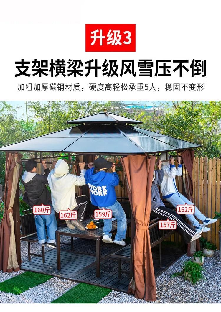 7506d818-69f2-4630-b06f-16c6e8ad32e5.jpe