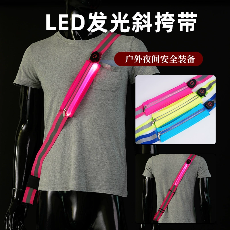 Защитная Светоотражающая одежда для ночного бега Спортивная сумка для мобильного телефона Многофункциональная Пряжка для альпинизма Подвесной крючок для вспышки Светодиодная светоизлучающая сумка через плечо