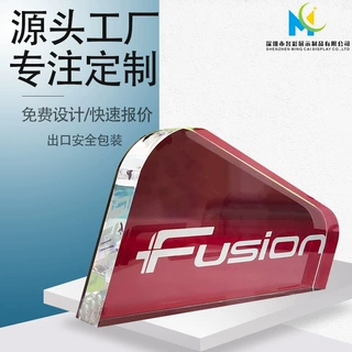 工厂定制有机玻璃标识牌不锈钢拉丝文字LOGO牌加厚亚克力公司铭牌