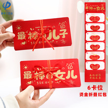 2026�R�ꄓ��t������ă���Ů���ۯB�t��18�q���˶Y�xʽ�мt����