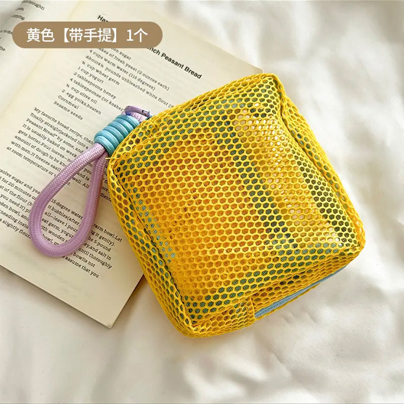 新款多巴胺网格收纳包旅行必备随身便携涤纶隔层化妆品收纳豆腐包|undefined