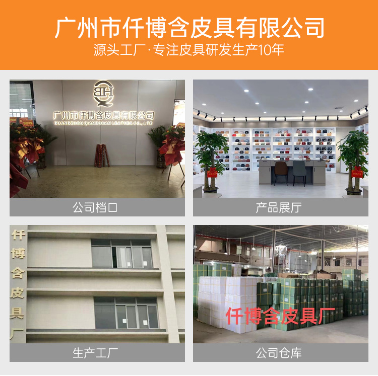 微信图片_20250419113229