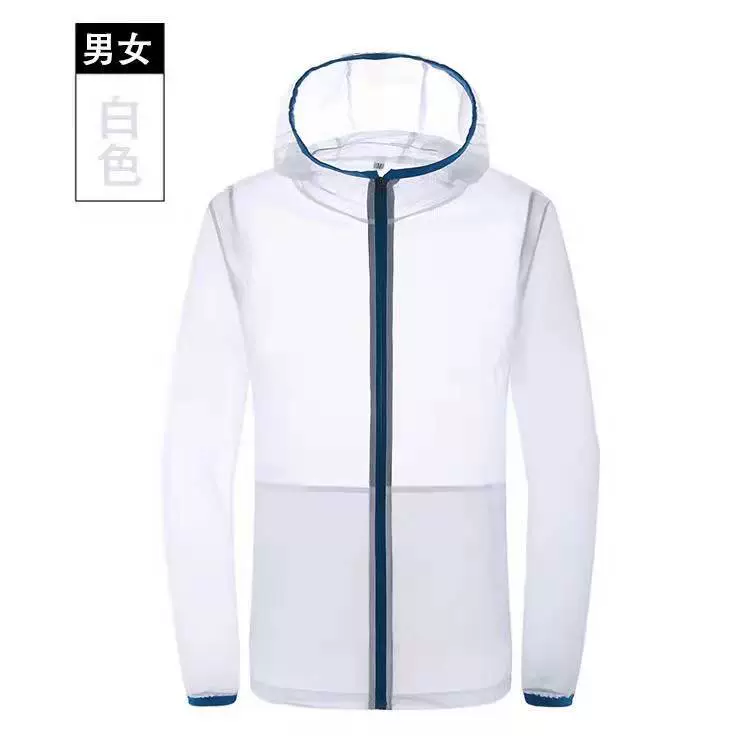 2021 Летающий свободный размер Универсальный серый однотонный короткий несъемный солнцезащитный крем с капюшоном летний солнцезащитный крем