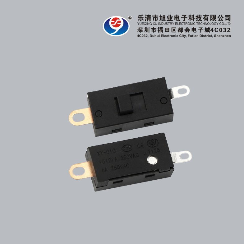 18MM迷尔型推动开关 两档开关 手持式熨烫斗 风筒选用 厂家直销