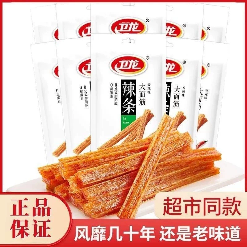 Острые полоски Вейлонг, большие, без глютена, маленькая упаковка 24г, острые полоски, детские острые ностальгические закуски