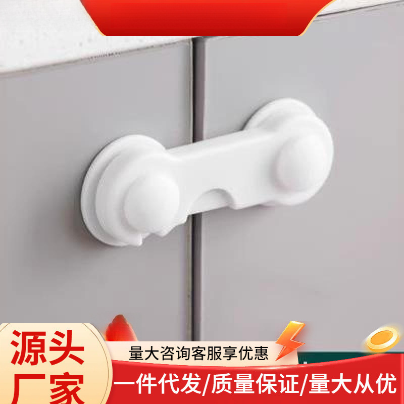 Drawer lock for home use