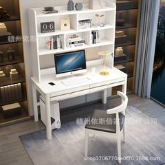 實木書桌書架組合一體簡約現代電腦台式桌新中式辦公桌家用寫字桌