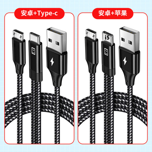 Suitable for Aikensenran so8 sound card one-to-two adapter wiring Apple type-c mobile phone OTG live broadcast cable