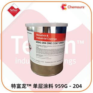 Teflon �ظ��� ���I�T�� �ΌӉT�� 959G��204 �Gɫ