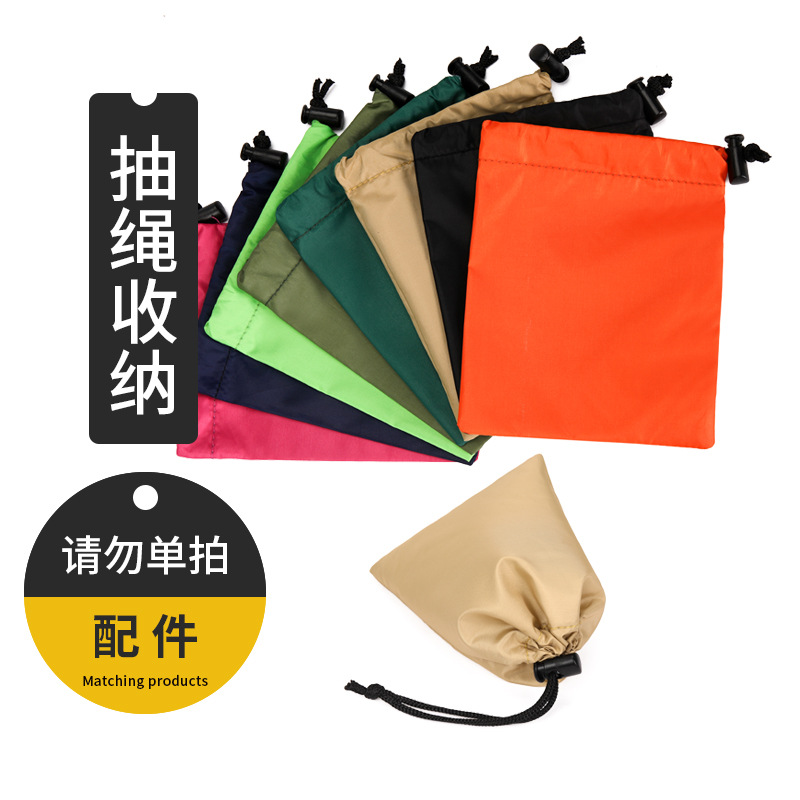 Дополнительно: сумка для хранения на шнурке (не делайте один снимок)