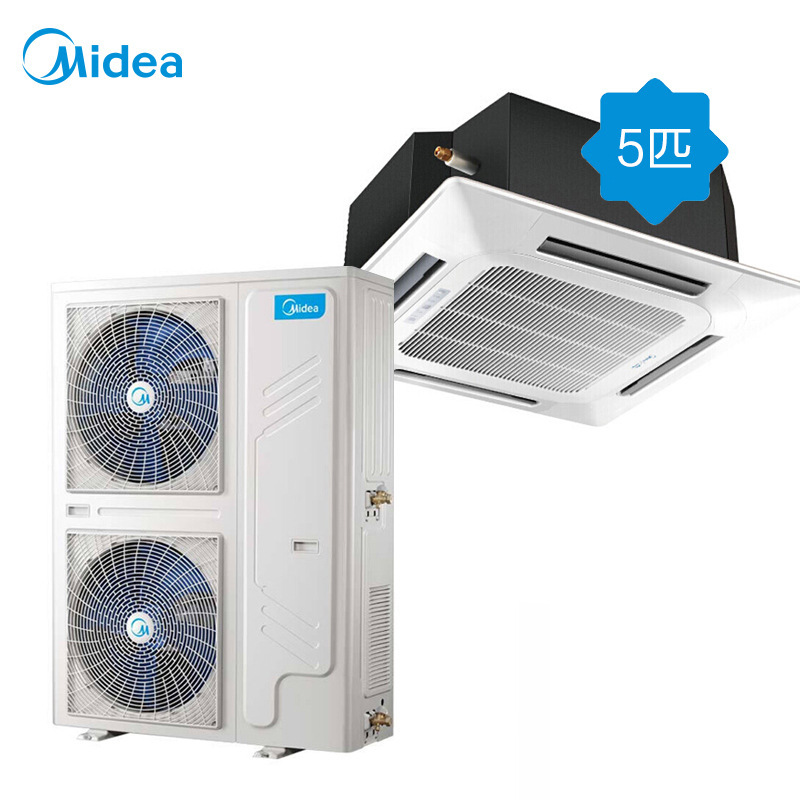Midea Central Air Conditioning 20 Variable Frequency Multi-connection Central Air Conditioning Preferential Wholesale Midea Air Conditioning Midea Central Air Conditioning 20 Variable Frequency Multi-connection Central Air Conditioning Preferential Wholesale Midea Air Conditioning
