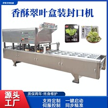 �S�����ִ��~���b��ڙC ��ըɣ�~���b���b�C ���ִ��~���b�C����